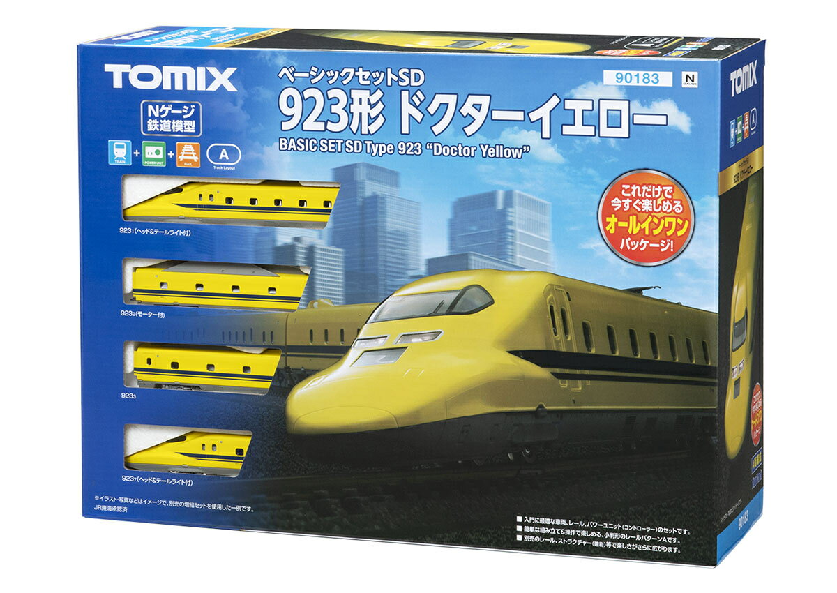 TOMIX ベーシックセット SD 923形ドクターイエロー 【90183】 (鉄道模型 Nゲージ)