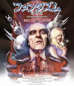 ファンタズム 最終版 4Kレストアデジタルリマスター Perfect Edition【Blu-ray】