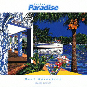 Fusion Paradise Best Selection 〜Seaside Carnival〜