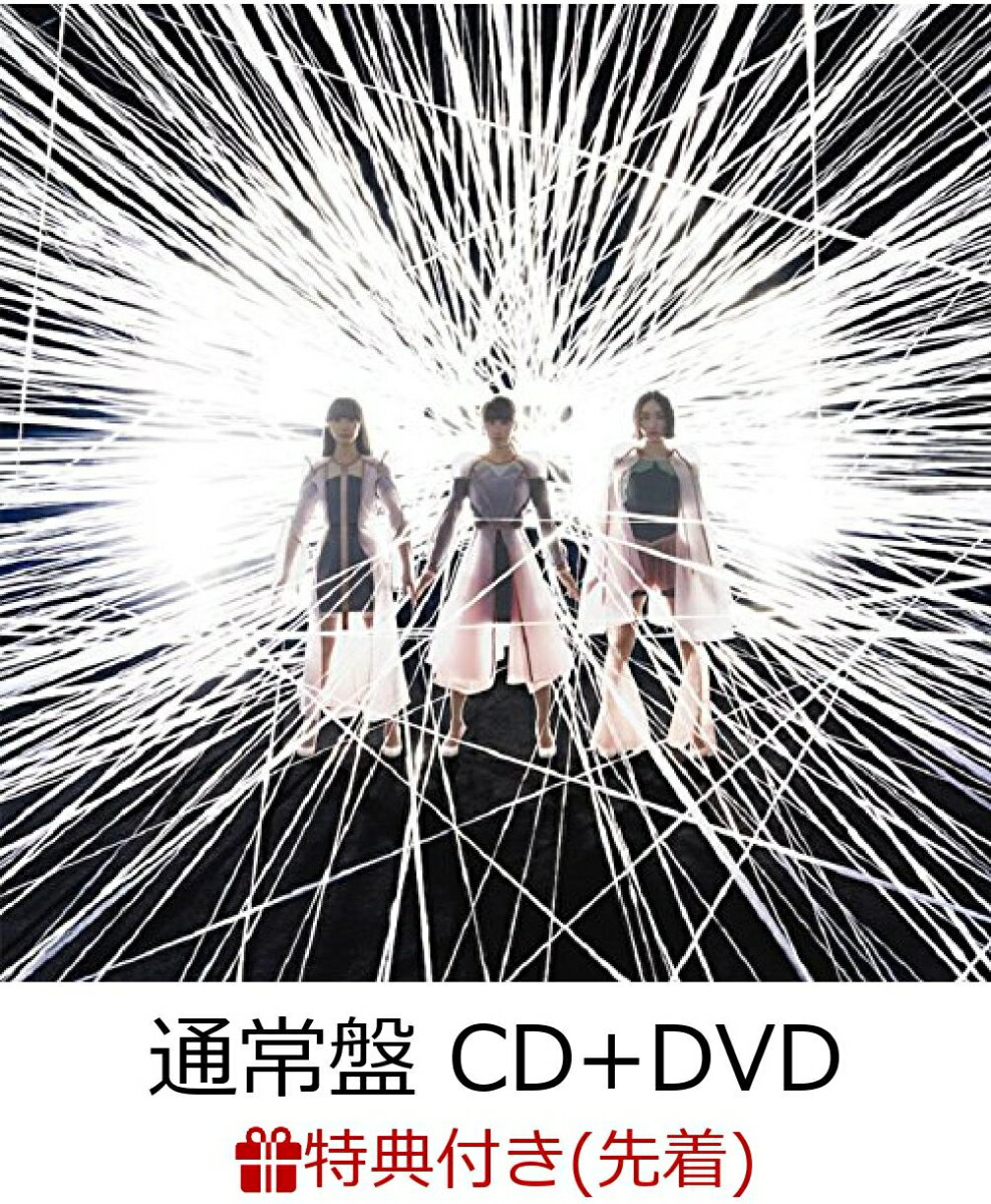 【先着特典】Future Pop (通常盤 CD＋DVD) (ポスター付き)