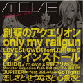 anim.o.v.e BEST（CD+DVD）