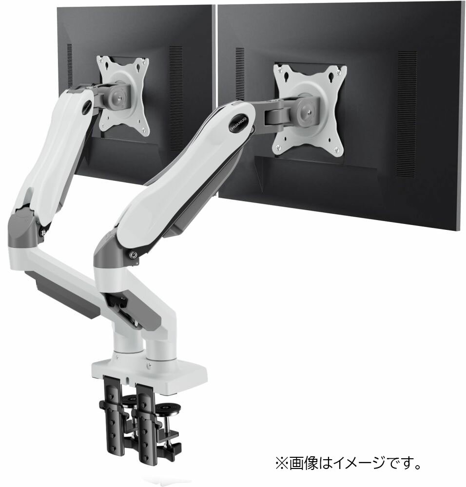 ■幅広いサイズのモニターに対応
13インチから30インチまで、幅広いサイズのモニターに対応可能なデュアルアームのモニターアームです。
最大荷重は2〜9kgで、様々なモニターサイズに対応できます。

■2画面で作業効率向上
2つのディスプレイを同時に使用でき、 より多くマルチタスク処理に適しており、作業効率を向上させると同時に、首や肩の負担を軽減します。

■快適な作業環境
このモニターアームは最大高さ410mmまでディスプレイを持ち上げることができ、長時間の作業でも首や肩の負担を軽減します。
正しい姿勢を保ち、快適な作業環境を実現します。

■簡単に取り付けが可能
クランプ式とグロメット式の二種類の取り付け方法に対応しており、デスクにしっかりと固定できます。
さらに、迅速なインストールを可能にするクイックインストールシステムを備えており、ワンタッチで固定できるカチッとしたデザインです。

■多角度調節
モニターの位置や高さを調節することで、正しい姿勢や目線に合わせて使用でき、肩こりなどの不調を軽減します。
また、上下左右だけでなく前後にも移動可能で、画面との距離も調節できます。

チルト：＋85°／-30°
ローテーション：360°
パン：＋90°／-90°
最大アーム伸長：530mm
最大高さ：410mm

■VESA 対応
VESAは75×75mmおよび100×100mmの二種類に対応しています。

■高品質保証
20,000回の稼働テストをクリアしており、高い耐久性を実現。
また、5年間の長期保証で、安心してお使いいただけます。

＜主な仕様＞
●タイプ：ガススプリング式モニターアーム
●チルト：＋85度／-30度
●耐荷重：2〜9kg
●アーム長さ：530mm
●モニターサイズ範囲：13〜30インチ
●スイベル：＋90度／-90度
●最大アーム高さ：410mm
●製品重量：4.96kg
●VESA規格：75x75mm、100x100mm
●回転：360度
●対応デスク厚（Cクランプ）：10〜90mm