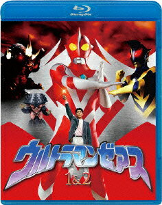 ウルトラマンゼアス 1&2【Blu-ray】 [ 石橋貴明 ]