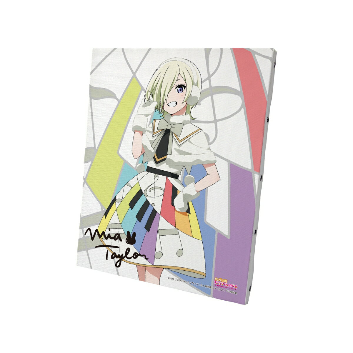 ラブライブ!虹ヶ咲学園スクールアイドル同好会 ミア・テイラー Colorful Dreams! Colorful Smiles! キャンバスボード【グッズ】