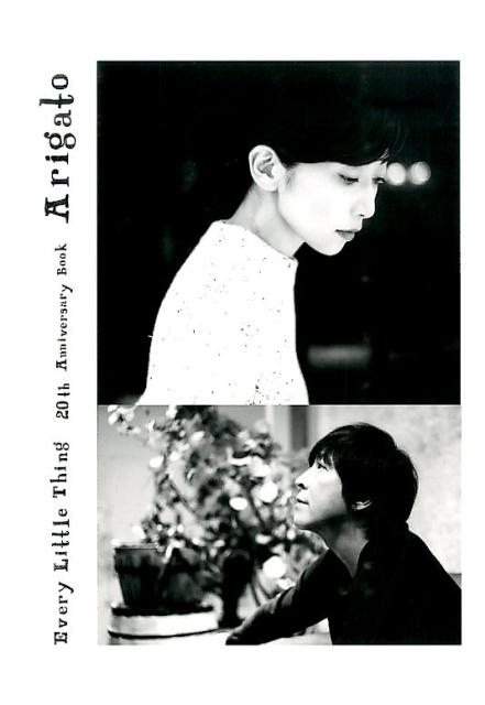 Every　Little　Thing　20th　Anniversary　Book
