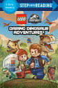 Daring Dinosaur Adventures (Lego Jurassic World) DARING DINOSAUR ADV (LEGO JURA （Step Into Reading） Random House