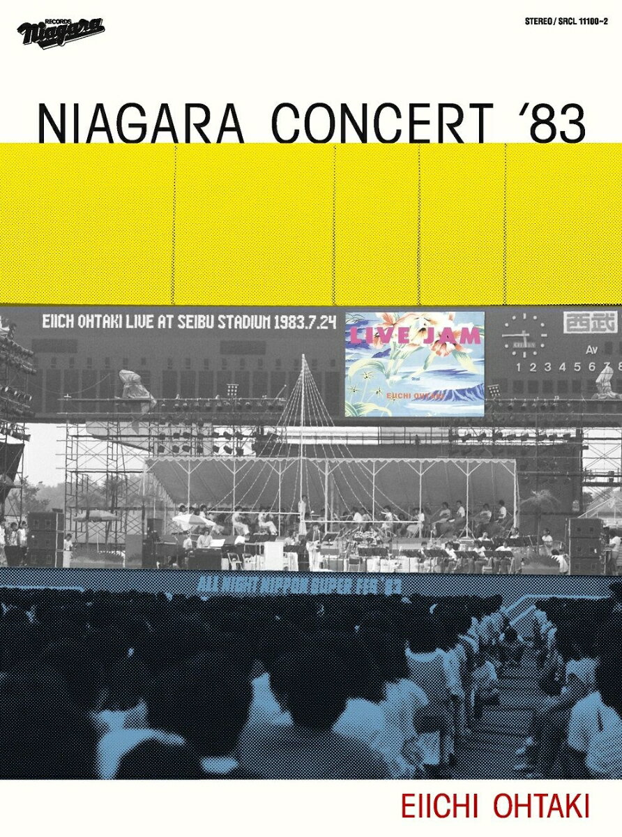 大滝詠一、待望のライブアルバム「NIAGARA CONCERT ’83」が来年3月21日に発売されます。

これは1983年7月24日に西武球場で行われた、大滝詠一名義で出演したライブとしては結果的に最後となった
「ALL NIGHT NIPPON SUPER FES '83 /ASAHI BEER LIVE JAM」の模様を完全収録したもの。全16曲。
初回生産限定盤（3枚組）にはこれに加え、1970年〜80年初頭にかけての数あるライブ音源の中から、
オリジナルではなくオールディーズのカバー曲ばかりを集めた「EACH Sings Oldies From NIAGARA CONCERT」全17トラック。
（中には、最初期の録音と思われる高校生時代、故郷岩手における予餞会での歌唱も収録）さらには、
1977年に行われた「THE FIRST NIAGARA TOUR」の模様をフィルムで記録したナイアガラ初の映像作品
（監督：井出情児　DVD）も含んだ全3枚組（CD2枚＋DVD1枚）で、大滝詠一のライブ活動の全貌が楽しめる超豪華盤になります！！