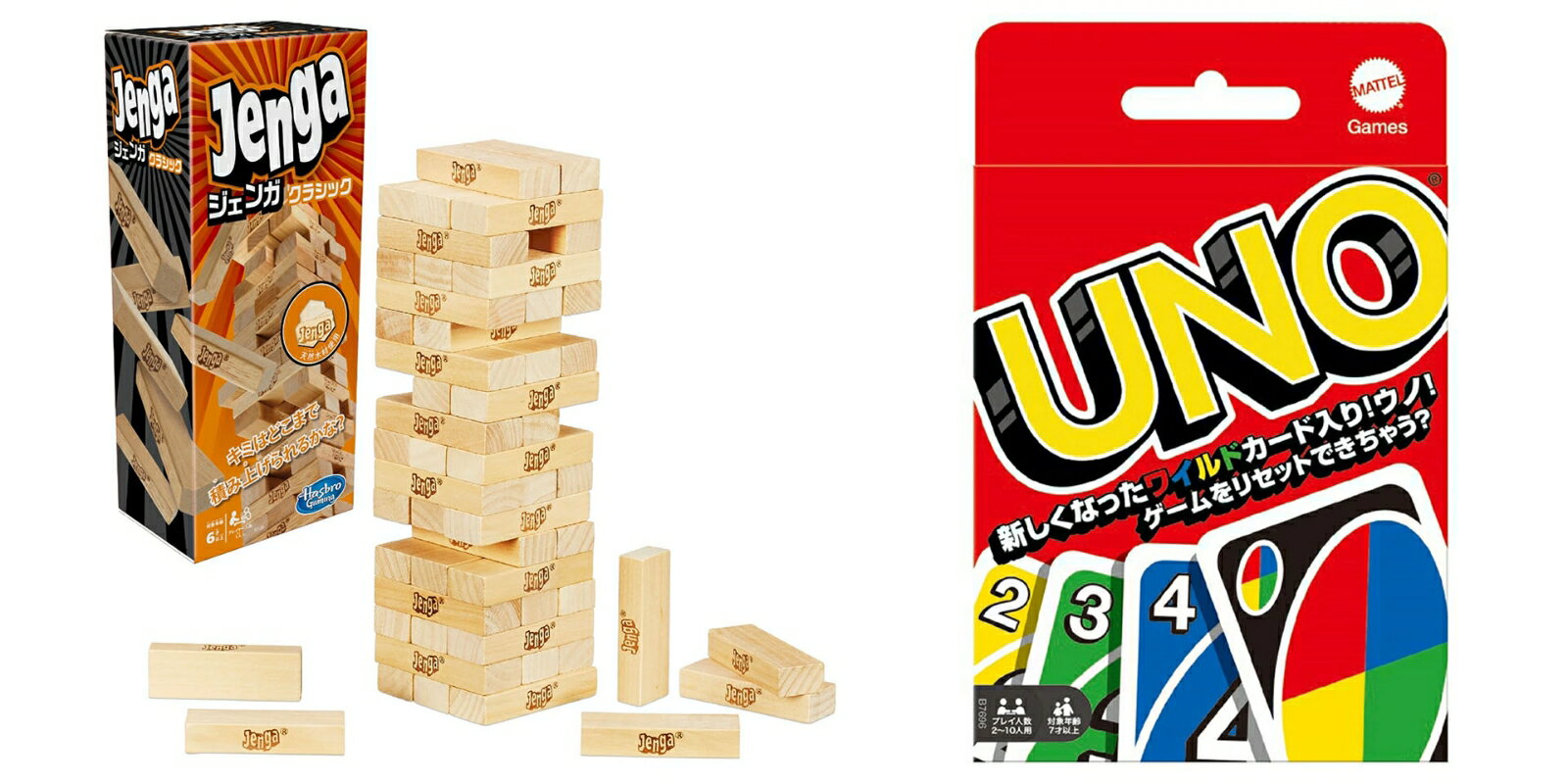 【セット商品】ジェンガ クラシック A2120 ＋ マテルゲーム(Mattel Game) ウノ UNO B7696