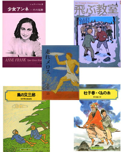 �ڳ�ŷ����ۼ�������Ω�ġ�̾��ʸ�˥��å�