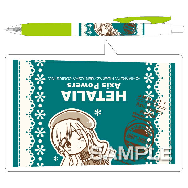 ヘタリアボールペン／ハンガリー