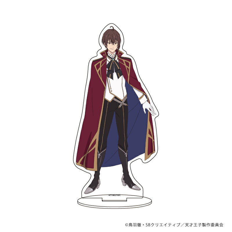 キャラアクリルフィギュア「天才王子の赤字国家再生術」01/ウェイン・サレマ・アルバレスト【グッズ】