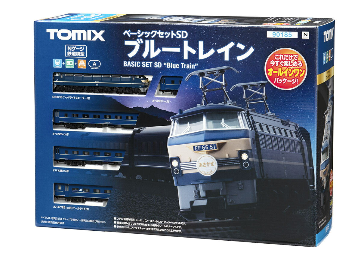 TOMIX ベーシックセットSD ブルートレイン 【90185】 (鉄道模型 Nゲージ)