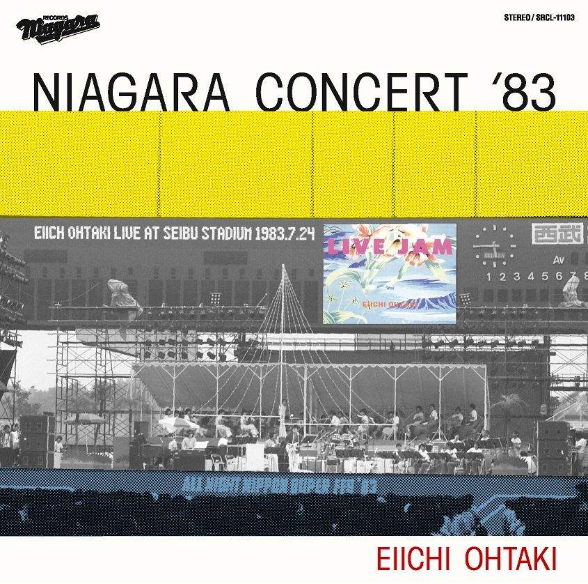 【特典】NIAGARA CONCERT 039 83(ナイアガラレコード ロゴステッカー(サイズ：W91x55mm)) 大滝詠一