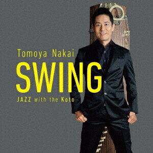 SWING〜JAZZ with the Koto〜