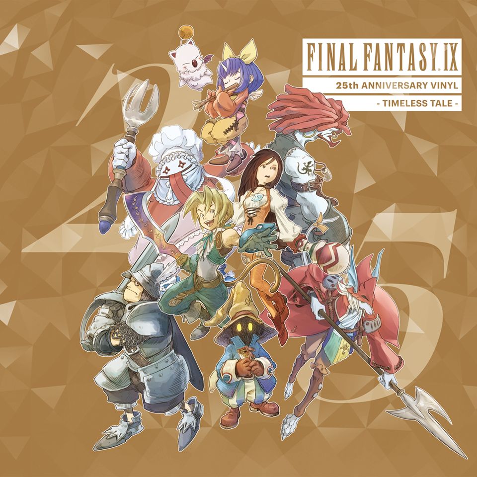 楽天市場】final fantasy 25th anniversary ultimate boxの通販 楽天市場】final fantasy 25th anniversary ultimate boxの通販