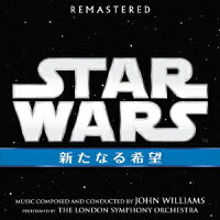 スター・ウォーズ エピソード4/新たなる希望 オリジナル・サウンドトラック