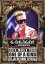 G-DRAGON 2013 WORLD TOUR ONE OF A KIND IN JAPAN DOME SPECIAL [ G-DRAGON ]