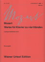 モーツァルト 4手のためのピアノ曲集 2 新版 （ウィーン原典版 219b） ウルリヒ ライジンガー