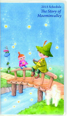 ムーミンスリム手帳（スナフキン）