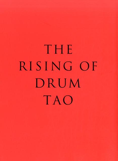 THE　RISING　OF　DRUM　TAO