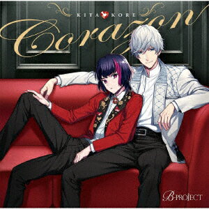 Corazon 初回生産限定盤 CD＋缶バッジ [ キタコレ ]