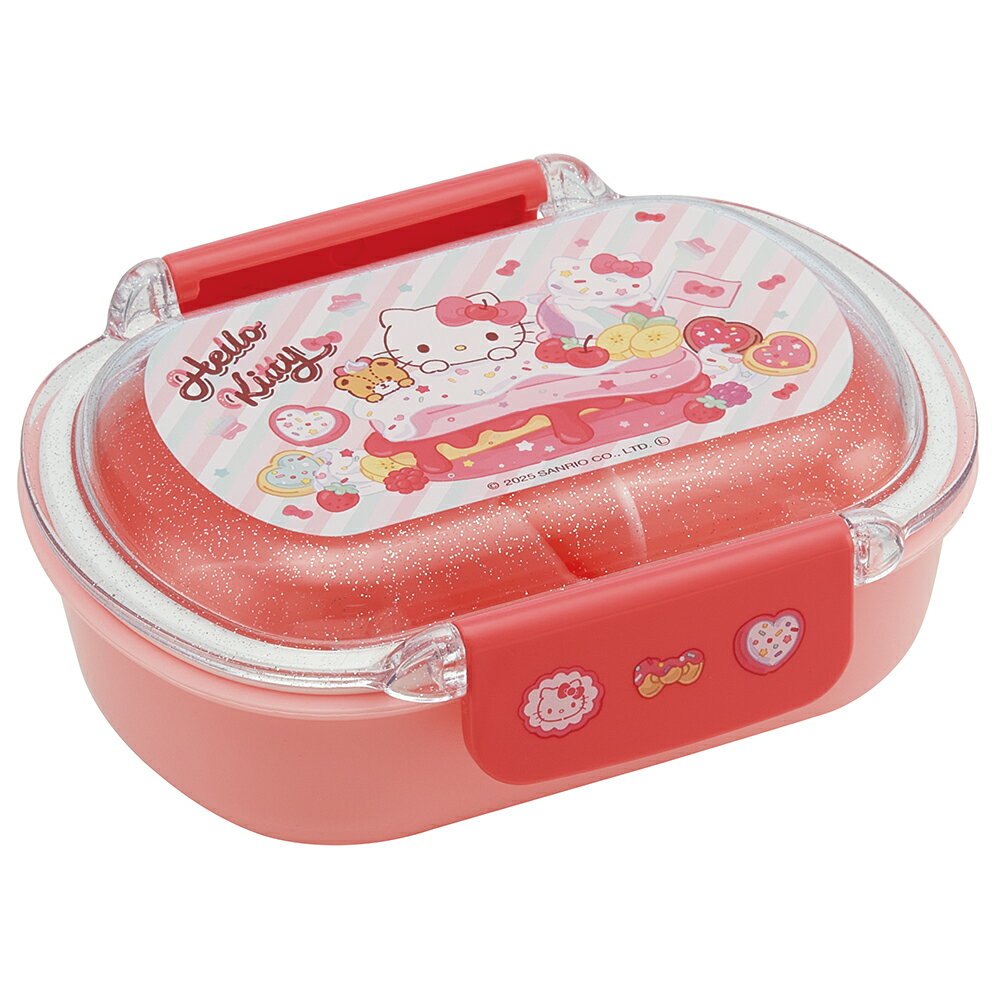 サンリオ ハローキティ FancySnacksSweets　お弁当箱 子供 1段 360ml パッキン洗いやすいキッズランチボックス