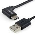 L型コネクタUSB - USB-Cケーブル。自動車内でのモバイル端末充電、ウォールチャージャーやノートパソコンに接続した状態でタブレットやスマートフォンにアクセスする際に便利なケーブルです。

【接続しやすい形状】
L型のUSB Type-Cコネクタで、手が届きにくい場所にあるポートへの接続が簡単になります。モバイル端末を自動車内で充電する場合に最適です。端末を縦横どちらの向きにしていても、左右のどちらにでもケーブルの引き回しができ、メールやゲーム、その他作業をしてもケーブルが邪魔になりません。

直角のコネクタは、ケーブルが不自然に折れ曲がり接続しにくくなる状態を回避します。接続点に不自然な力がかからないため、ケーブルやデバイスポートに不要な負荷をかけて損傷することがありません。

【USBモバイル端末の充電と同期】
このUSB - USB-Cケーブルは、端末付属ケーブルの交換品として、あるいは、端末をいつでも使える状態に保てるよう、外出中に持ち歩くスペアとして便利です。

StarTech.comでは、本製品にライフタイム保証を提供しており、信頼性が保証されています。