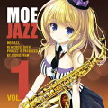 萌JAZZ vol.1