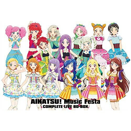 アイカツ!ミュージックフェスタ COMPLETE LIVE BD-BOX【Blu-ray】