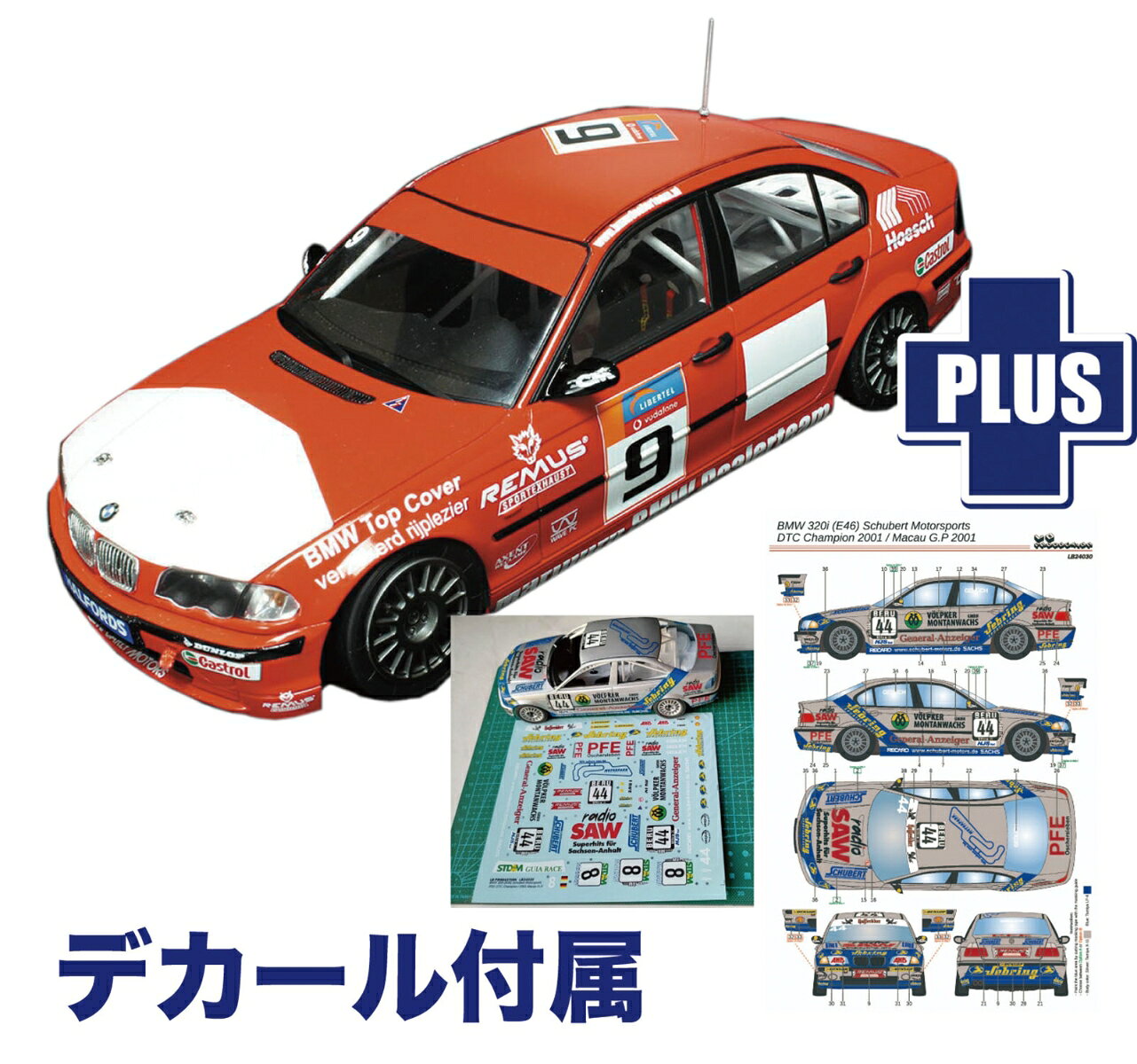 【楽天ブックスならいつでも送料無料】