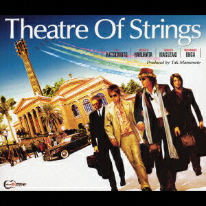 Theatre Of Strings