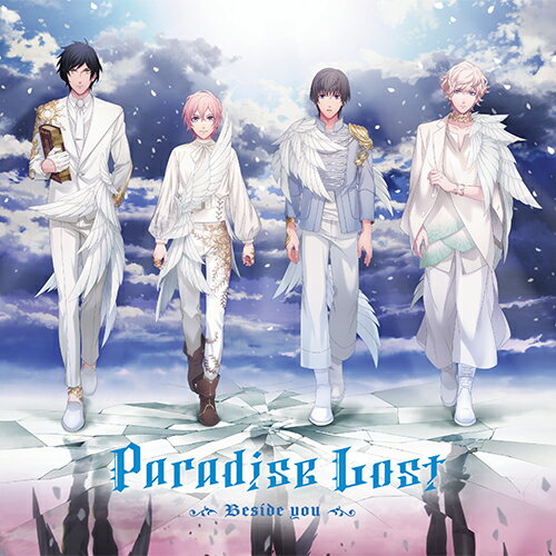 うたの☆プリンスさまっ♪HE★VENSドラマCD 下巻 「Paradise Lost～Beside you～」 