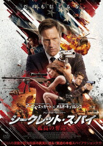 コール・オブ・ヒーローズ／武勇伝 [DVD]