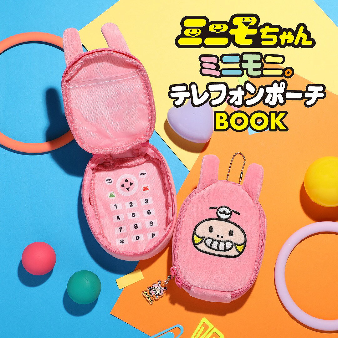 製品画像：24位