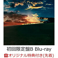 【楽天ブックス限定条件あり特典】30 (初回限定盤B CD＋Blu-ray)(クリアポーチ(ファミリーマート受け取り限定))