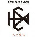 HEX ROTH BART BARON