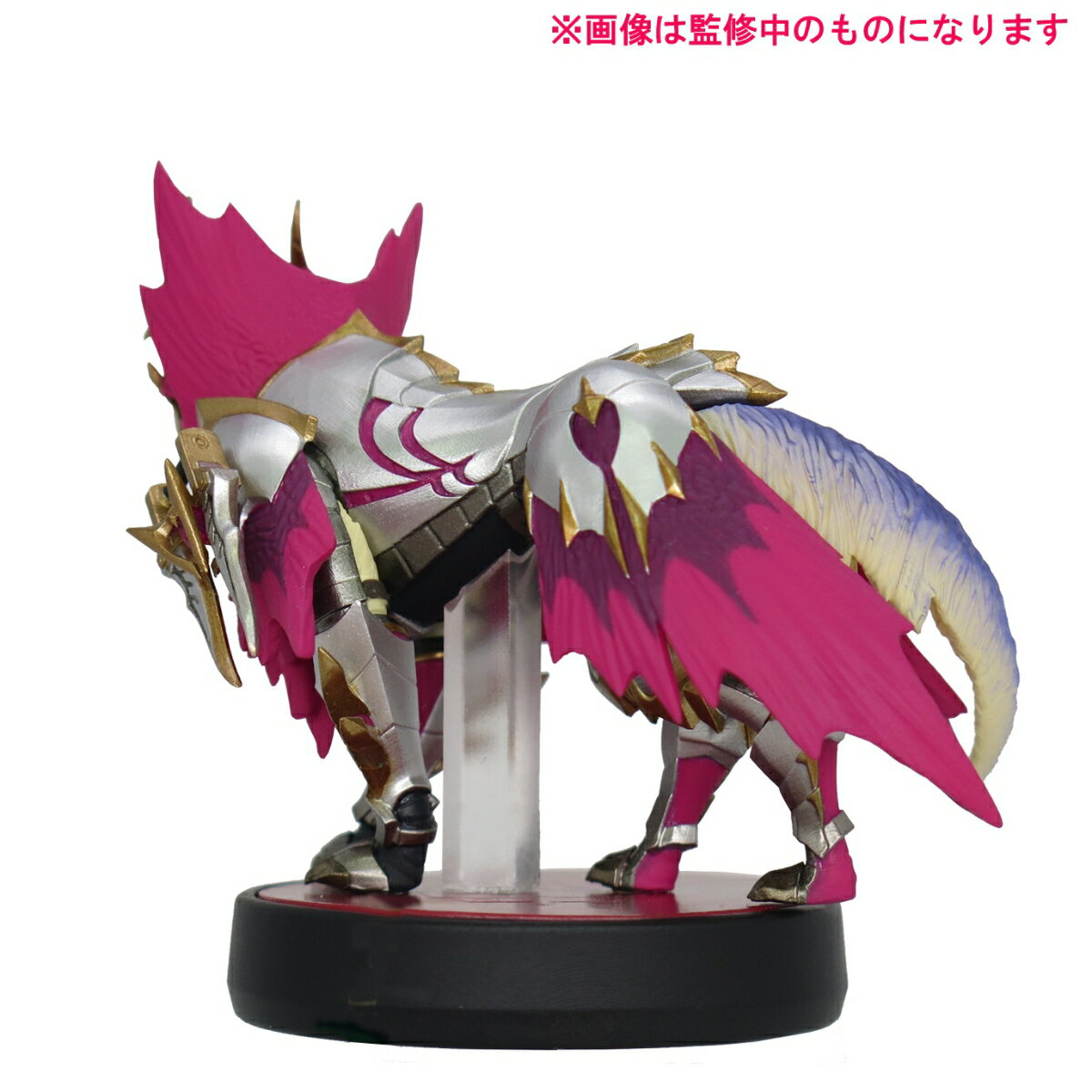 amiibo オトモガルク [メルゼガル]【モンスターハンターライズ：サンブレイク】 （モンスターハンターシリーズ）