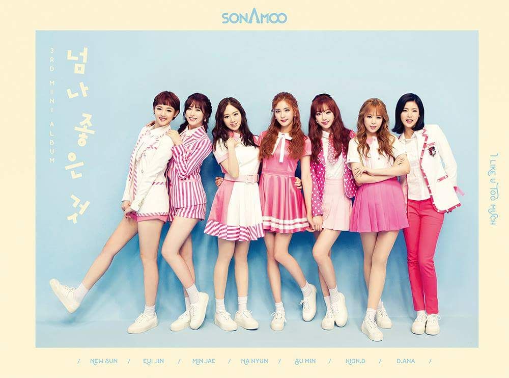 【輸入盤】3rd Mini Album: I Like U Too Much 【限定盤】