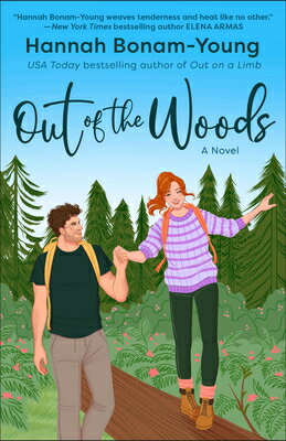 Out of the Woods OUT OF THE WOODS [ Hannah Bonam-Young ]