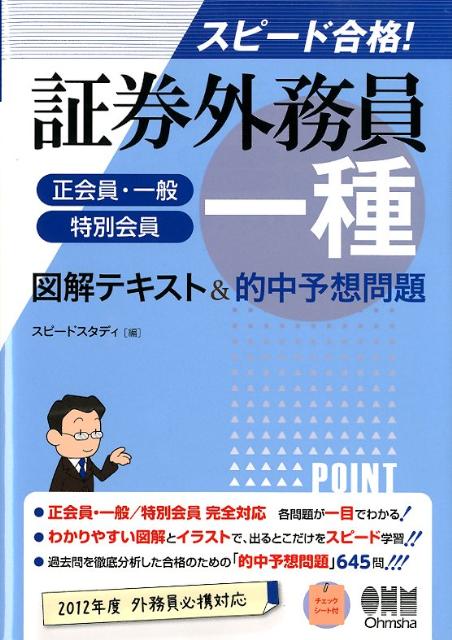 ԡɹʡڷ̳ ̡̲ Licensebooks [ ԡɥǥ ]