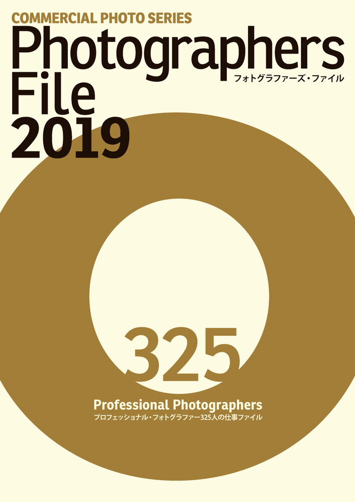 PHOTOGRAPHERS FILE 2019