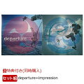 【同時購入特典】samurai champloo music record (”departure”＋”impression”セット)(クリアファイル)