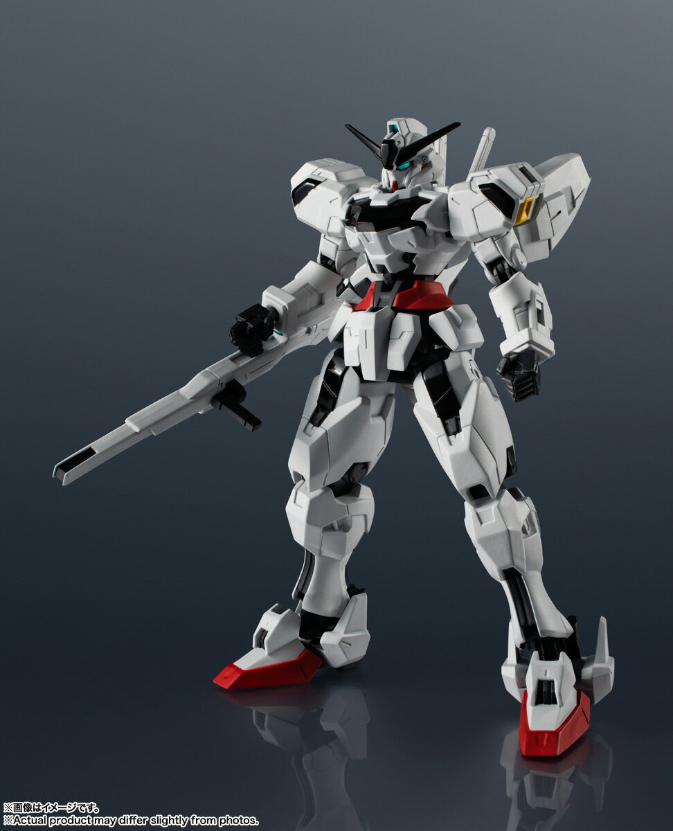 GUNDAM UNIVERSE X-EX01 GUNDAM CALIBARN