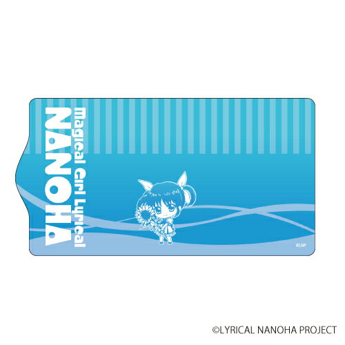 キャラキーケース「魔法少女リリカルなのはシリーズ」01/高町なのは マリンver.(ミニキャラ)【グッズ】