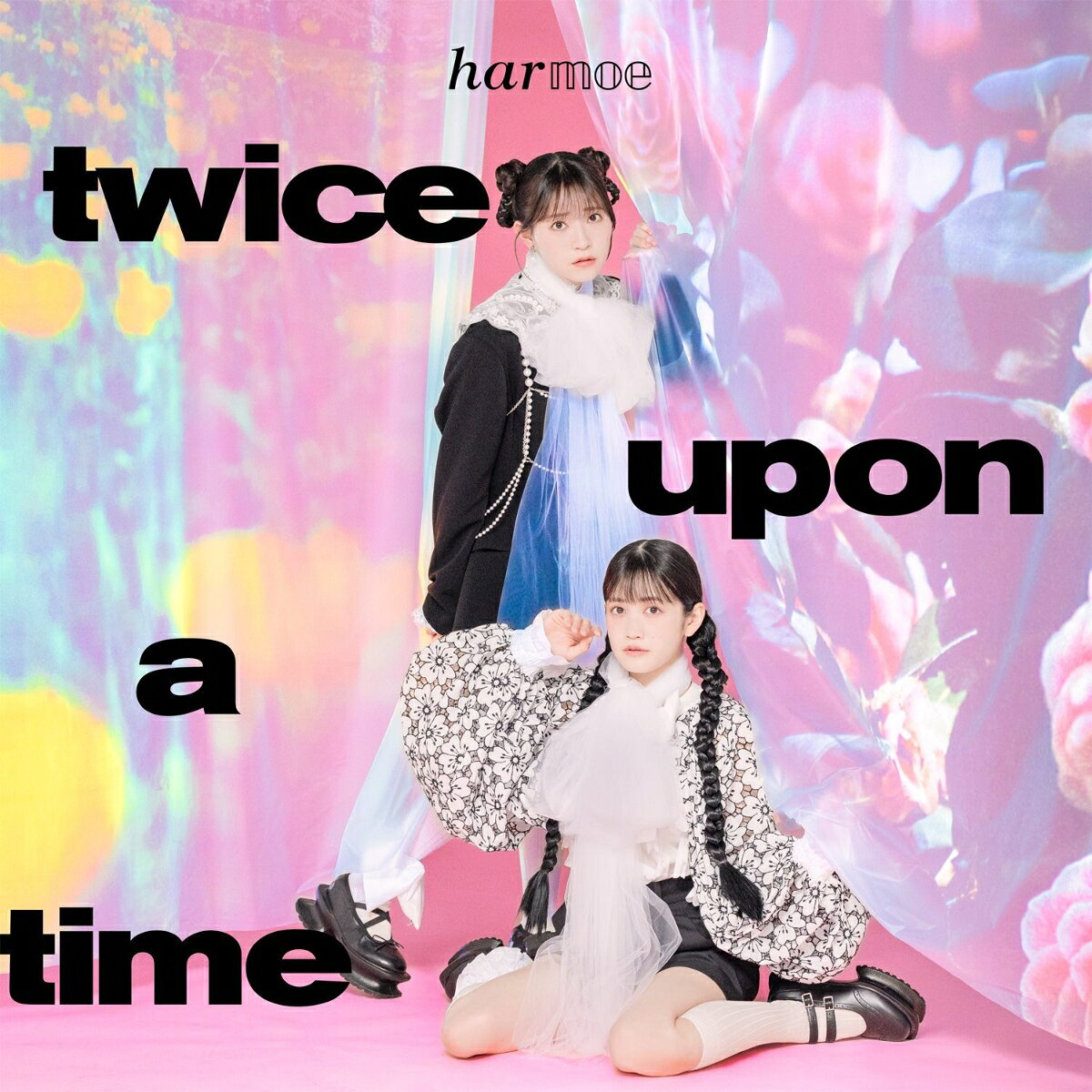 【楽天ブックス限定先着特典】twice upon a time【通常盤(CD only)】(A4クリアポスター)