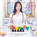 楽天楽天ブックスFrom The Kitchen Corner [ Ai Ninomiya with Kitchen Orchestra ]