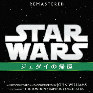 スター・ウォーズ エピソード6/ジェダイの帰還 オリジナル・サウンドトラック