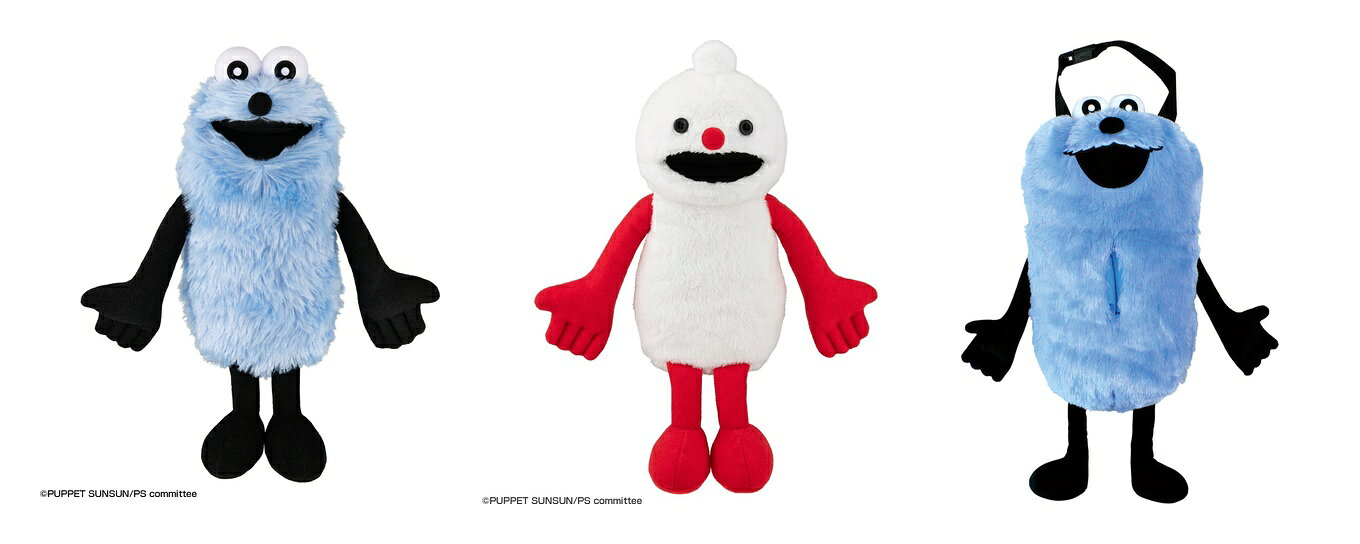 ＜セット内容＞
おしゃべりぬいぐるみ(スンスン)
おしゃべりぬいぐるみ(ノンノン)
PUPPET SUNSUN　パペットスンスンぬいぐるみティッシュカバー　スンスン
ーーーーーーーーーーーーーーーー

◆◇おしゃべりぬいぐるみ(スンスン)◇◆

お腹を押すとおしゃべりする、スンスンのぬいぐるみです♪「FUWAA」や「BEDOMERO」など、全10種の音声が入っていてスンスンの声が楽しめます！　全長約280mm

(c)PUPPET SUNSUN/PS committee【対象年齢】：6才〜

◆◇おしゃべりぬいぐるみ(ノンノン)◇◆

お腹を押すとおしゃべりする、ノンノンのぬいぐるみです♪「SOCCA」や「NDABA」など、全10種の音声が入っていてノンノンの声が楽しめます！　全長約280mm

(c)PUPPET SUNSUN/PS committee【対象年齢】：6才〜

◆◇PUPPET SUNSUN　パペットスンスンぬいぐるみティッシュカバー　スンスン◇◆

吊り下げベルトがついていて便利なふわふわティッシュカバー！【対象年齢】：6歳以上【商品サイズ (cm)】(幅×高さ×奥行）：200×370×100