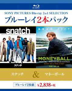 スナッチ/マネーボール【Blu-ray】 ブラッド ピット