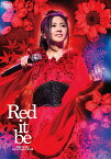 Mai Kuraki Live Project 2018 “Red it be ～君想ふ 春夏秋冬～" [ 倉木麻衣 ]